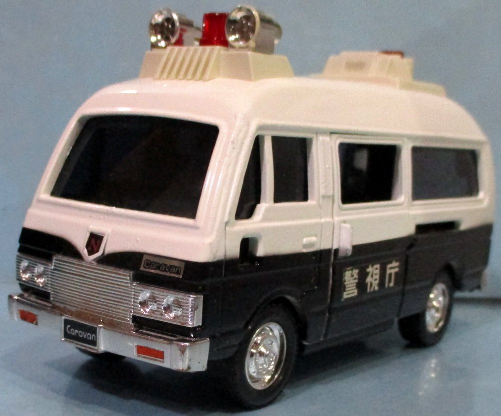 ヨネザワ玩具 ダイヤペット ニッサンキャラバン パトロールカー 警視庁