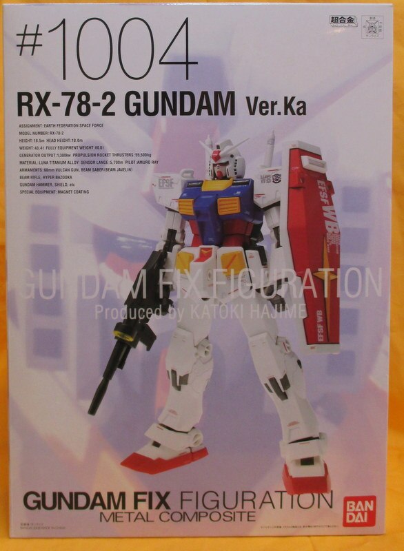 BANDAI GUNDAM FIX FIGURATION METAL COMPOSITE RX-78-2 Gundam ver.ka