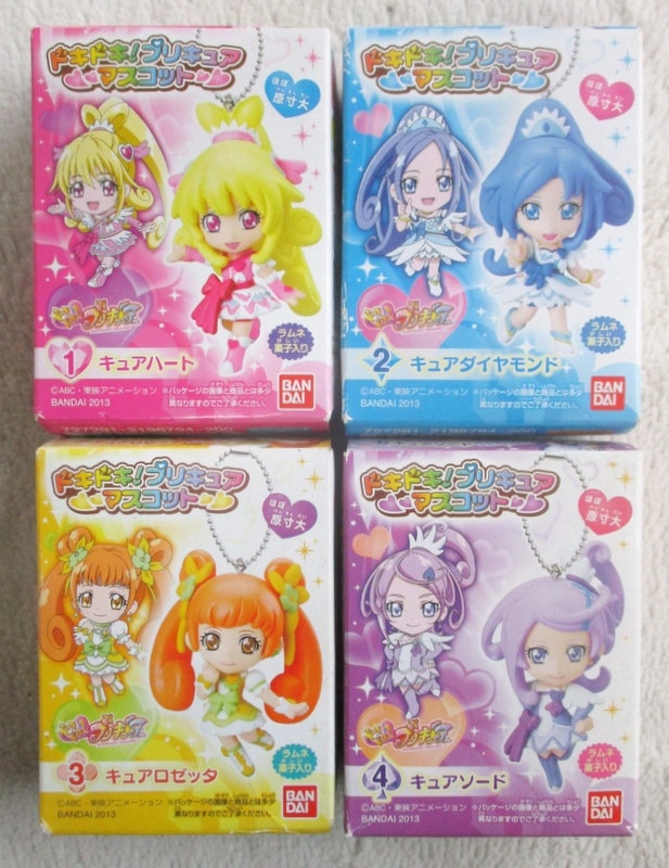 Bandai Mascot 1 Doki Doki Pretty Cure (Glitter Force Doki Doki) All 4 ...