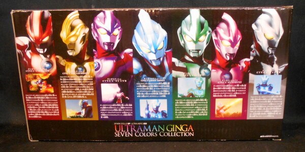 SPARK DOLLS SP ULTRAMAN GINGA Seven Colors Collection ウルトラマン