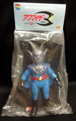 アクマイザー3