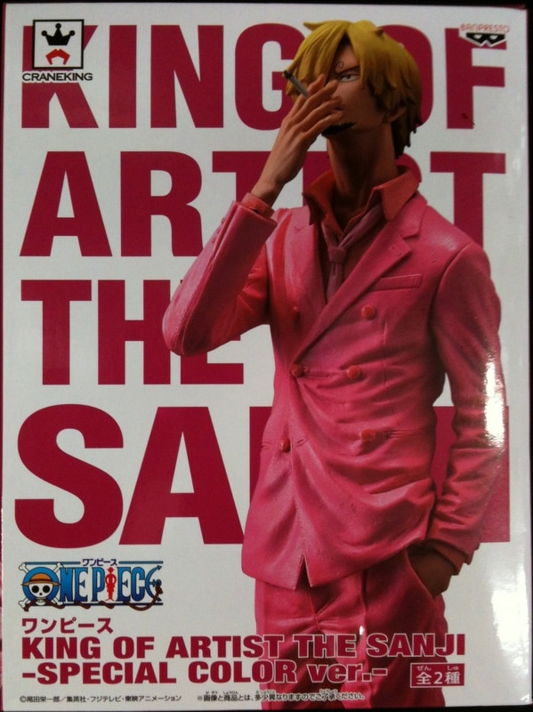 Banpresto King Of Artist The Sanji Special Color Ver One Piece Sanji Pink Mandarake Online Shop