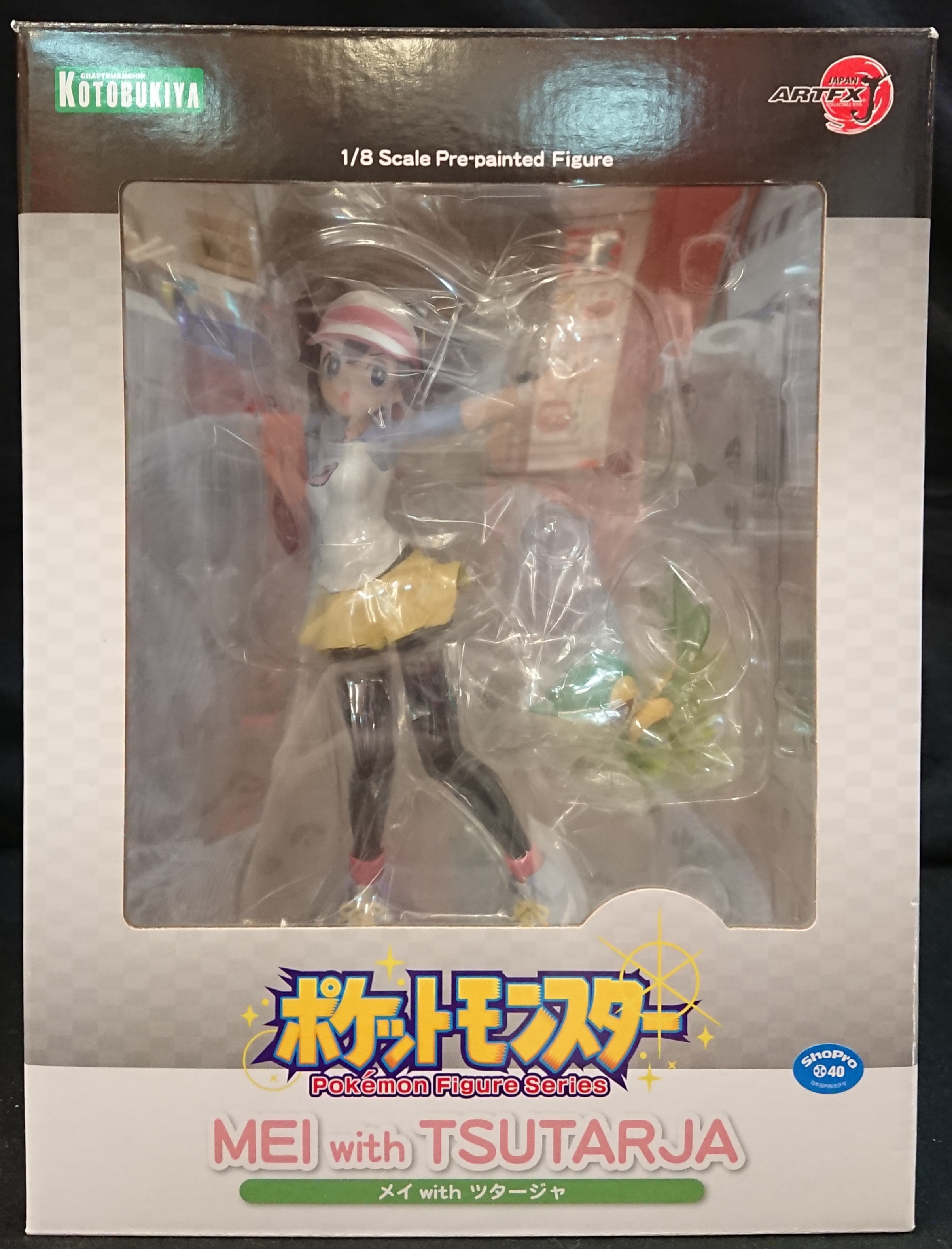 コトブキヤ Artfx J ポケットモンスター メイ With ツタージャ Mai With Tsutarja Mandarake 在线商店