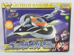 未使用　超星神グランセイザー　セイザーレムルズ　KONAMI 1031009050696036_03_8164w.jpeg