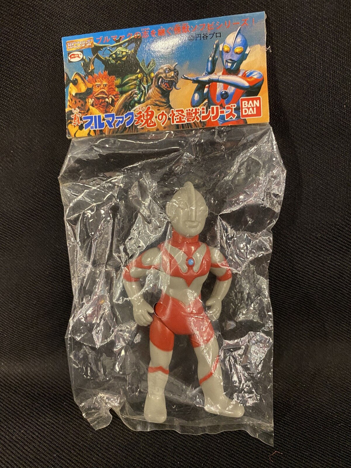 Bandai True Bullmark Soul Ultraman 142757 