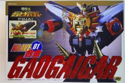 A BRAVE alloy / Gao Geiger FINAL 