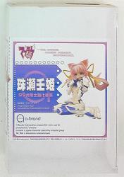 A Brand / Muv-Luv
