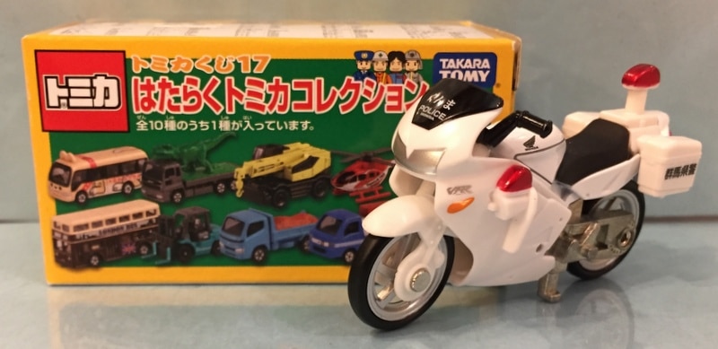 タカラトミー トミカくじ17 Honda Vfr 白バイ はたらくトミカコレクション まんだらけ Mandarake