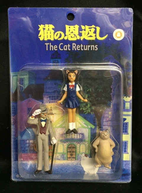 the cat returns figurine