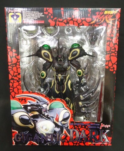 max factory guyver