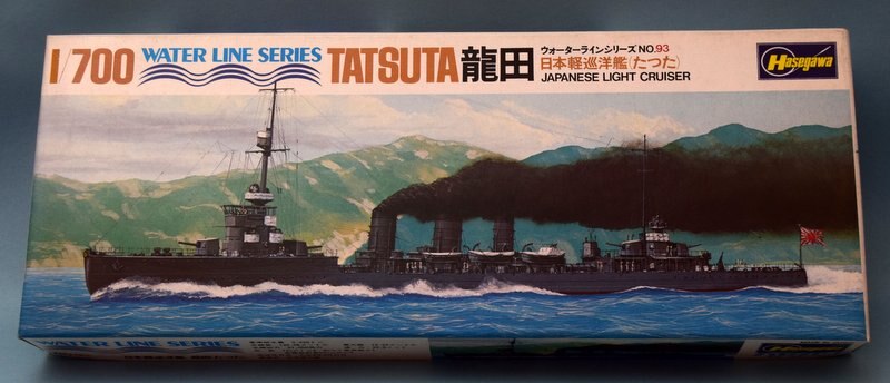  Hasegawa WL.C093 Water Line Series No. 93 Japanese Light  Cruiser Tatsuta, 1/700, Unassembled, Made in Japan, No Bag, Out of Print  Item, Present Item : Hobbies