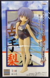 Assembled Figure/Higurashi no Naku Koro ni (When They Cry)