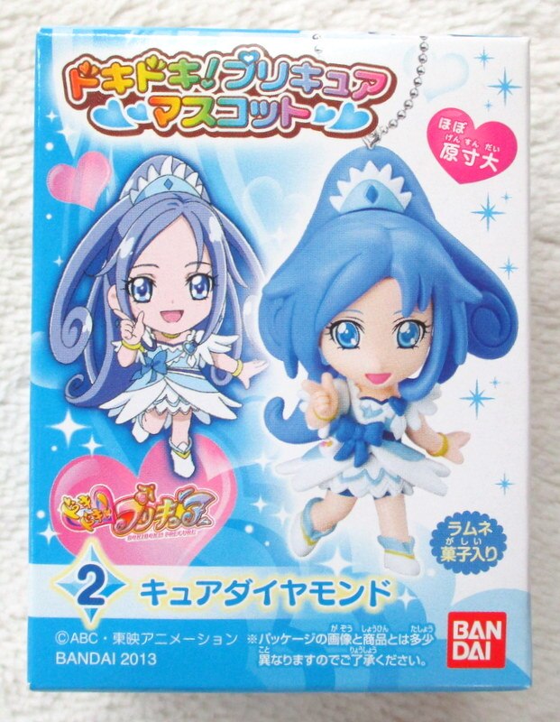 Bandai Doki Doki! Pretty Cure (Glitter Force Doki Doki) Mascot 1 Cure Diamond Mandarake Online