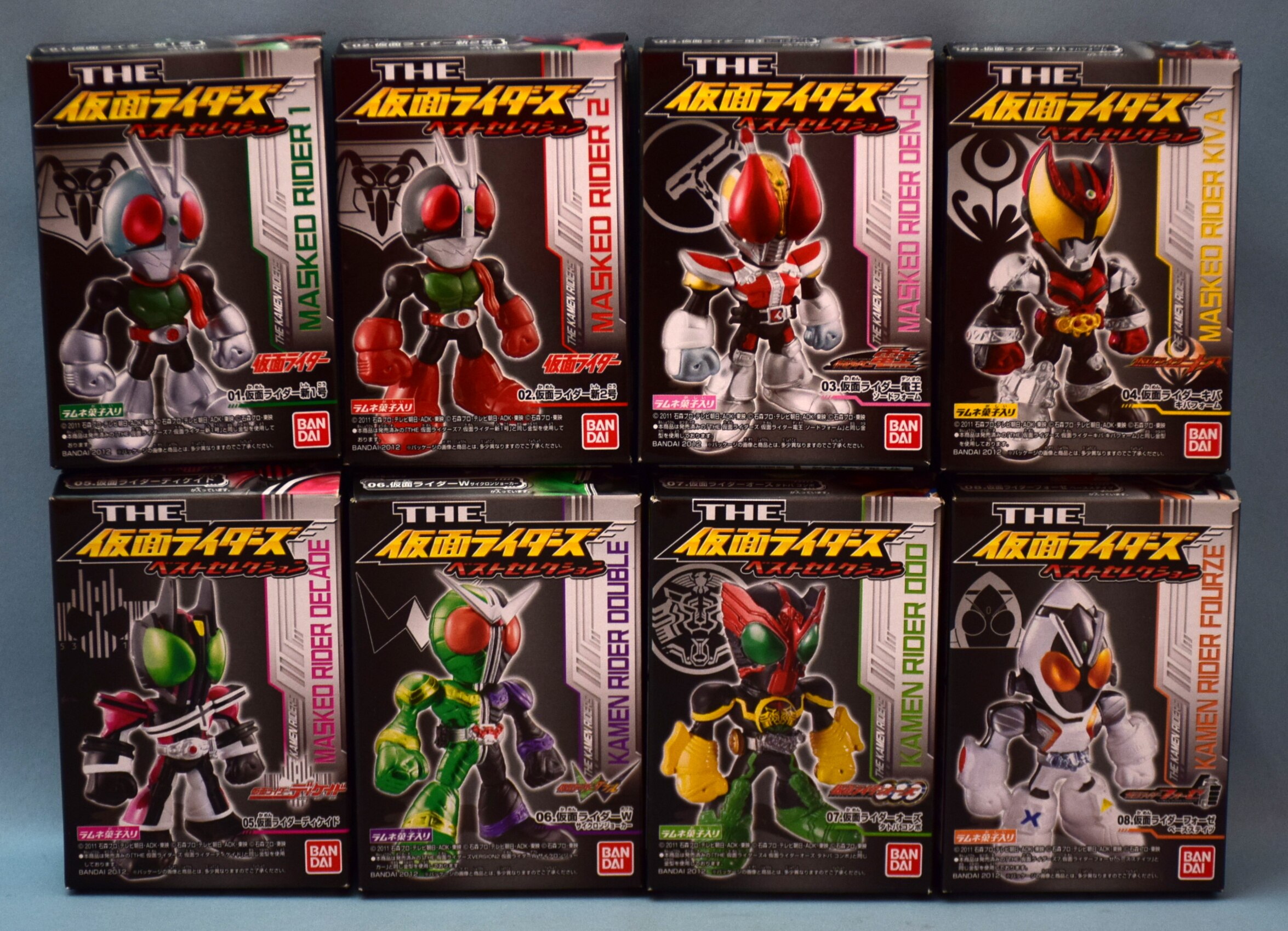 仮面ライダー ソフビ人形 ディケイド ダブル アマゾン キバ 他 - 特撮