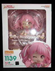 BanG Dream! Ave Mujica Plushie: Good Smile Company 35% OFF - Tokyo