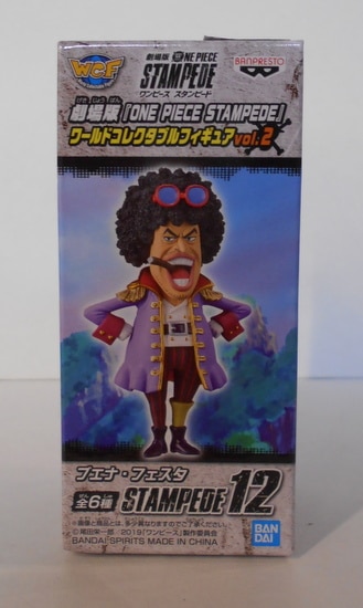 まんだらけ通販 Bandai Sprits Wcf Vol 2 劇場版 One Piece Stampede ブエナ フェスタ 渋谷店からの出品