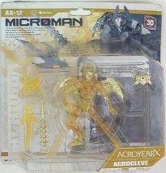 アクロイヤーX