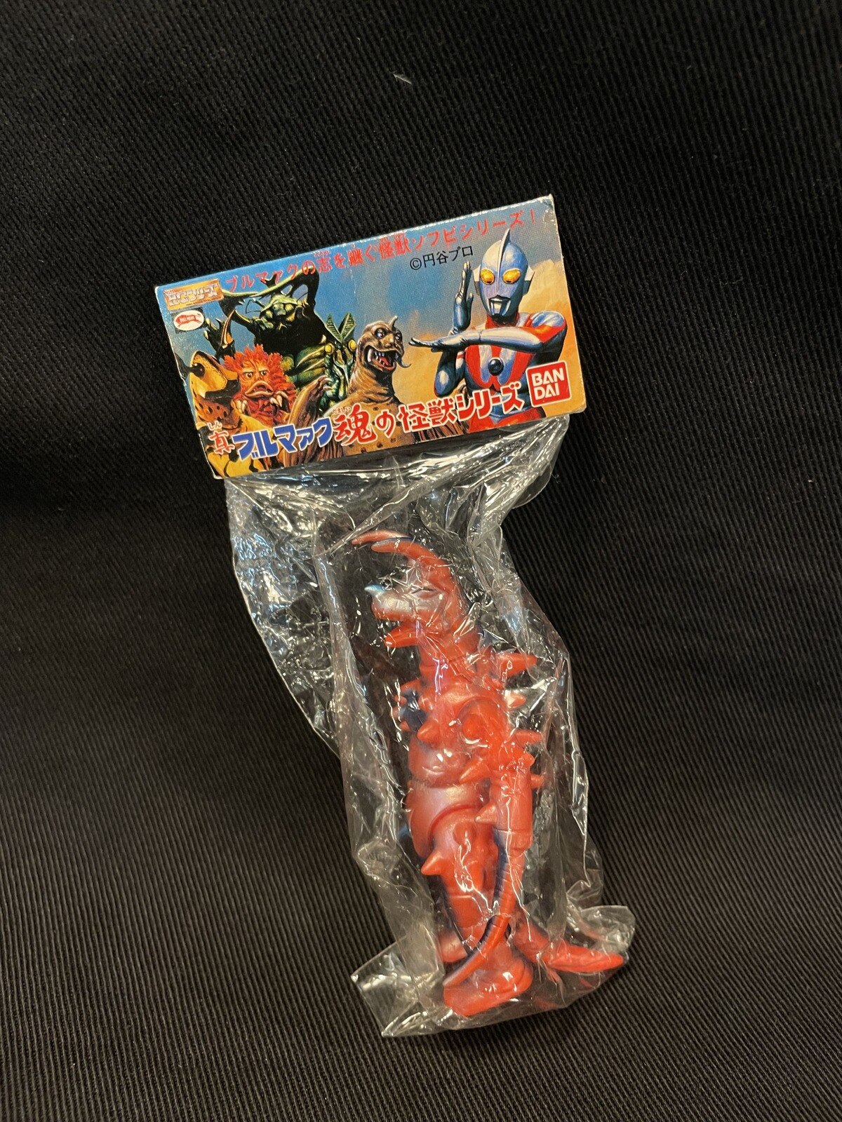 幸せなふたりに贈る結婚祝い ウルトラマン真ブルマァク魂・第1弾全8種【フルコンプ】【未開封】 特撮