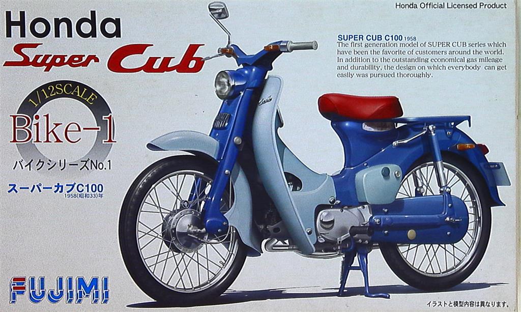 FUJIMI Honda Super Cub C100 1958
