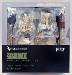 FREEing Figma Table Museum Sharaku's Third Generation Otani Oniji's Slave Edobei SP-100