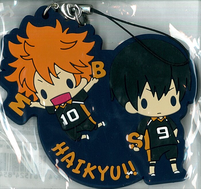 Mbsアニメフェス15 ハイキュー セカンドシーズン 日向翔陽 影山飛雄 ラバー ストラップ まんだらけ Mandarake