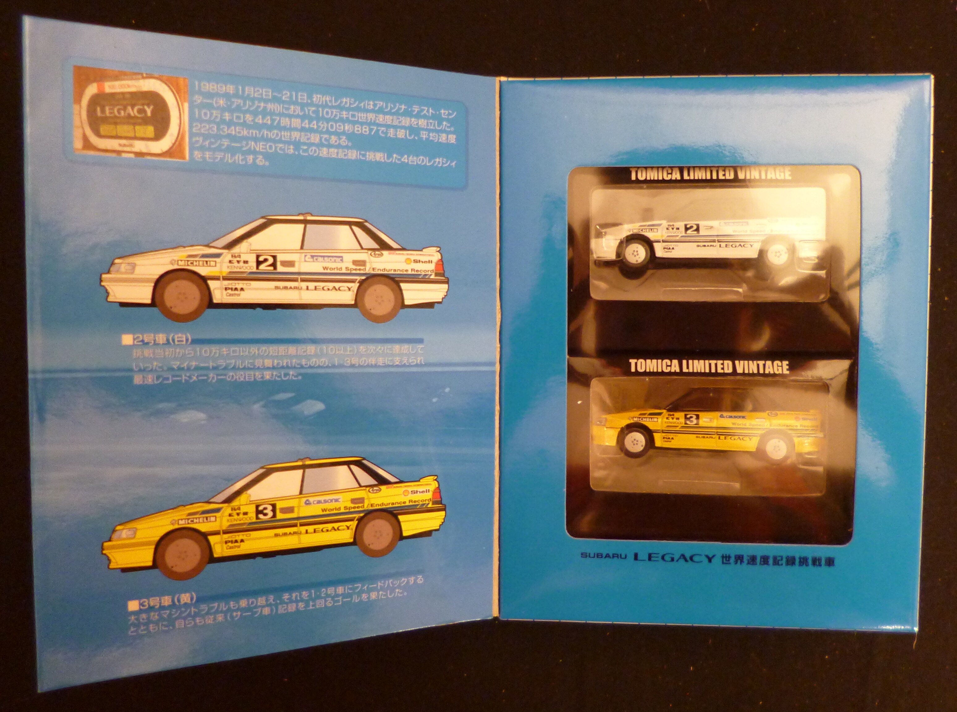 Tomica Limited Vintage Neo Subaru Legacy World Speed Record Challenge Car Vol.1