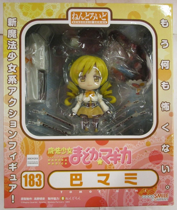 グッドスマイルカンパニー 魔法少女まどか マギカ ねんどろいど 巴マミ 1 まんだらけ Mandarake
