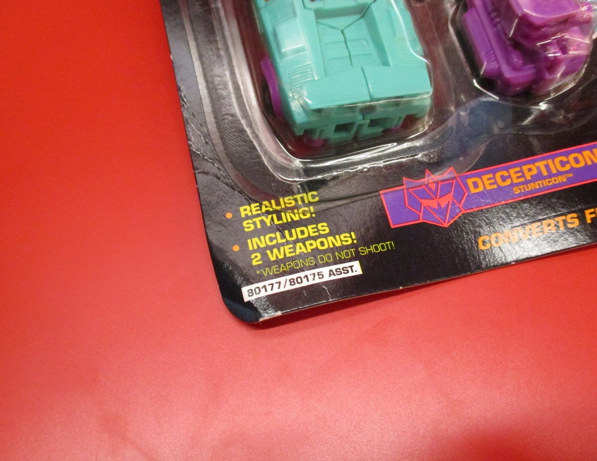 トランスフォーマー レガシー DX G2ユニバース ブレークダウン