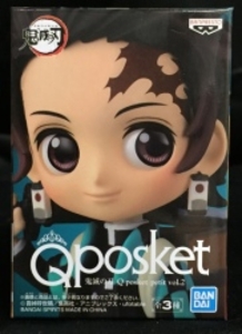 Q posket petit 竈門炭治郎