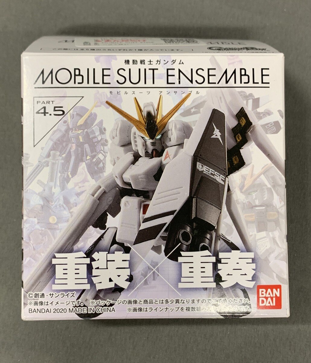 バンダイ MOBILE SUIT ENSEMBLE 4.5 ウーンドウォート(ティターンズ