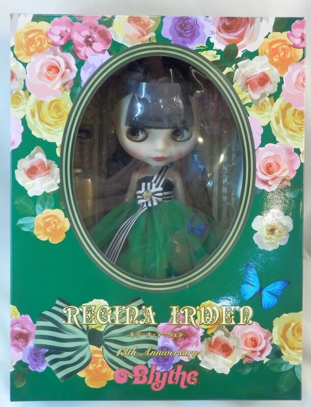 入園入学祝い Takara Tomy レジーナ・アーウェン ネオブライス - 人形