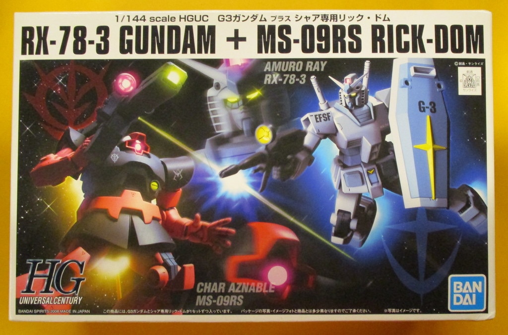 Bandai Spirits Hguc 機動戦士ガンダム G3ガンダム Ms 09rsシャア専用リック ドム Rx 78 3 Gundam Ms 09rs Rick Dom まんだらけ Mandarake