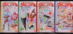 アクションアーカイブ ウルトラマン