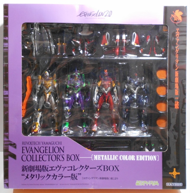 Evangelion Metallic figure Theatrical Version Collector's Box Revoltech toy used
