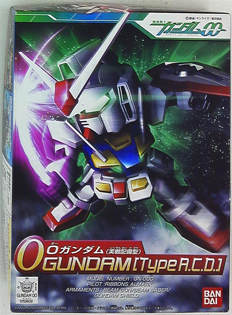 バーゲンセール 戦士no 333 Gn 000 Oガンダム 実戦配備型 Www Hallo Tv