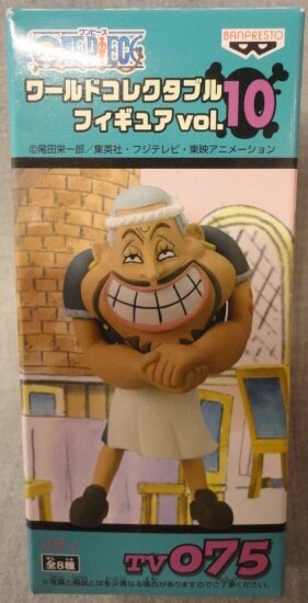 バンプレスト Wcf ワンピース Vol 10 Tv075 パティ まんだらけ Mandarake