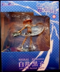 A Certain Magical Index 2