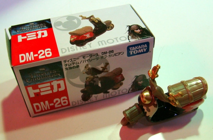 Amazon | トミカ ディズニーモータース DM-26 チムチム