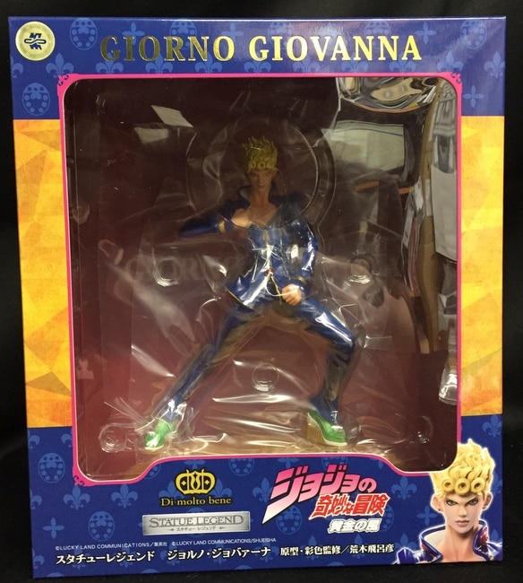 Giorno Giovanna (Limited Edition version) Statue Legend Jojo no