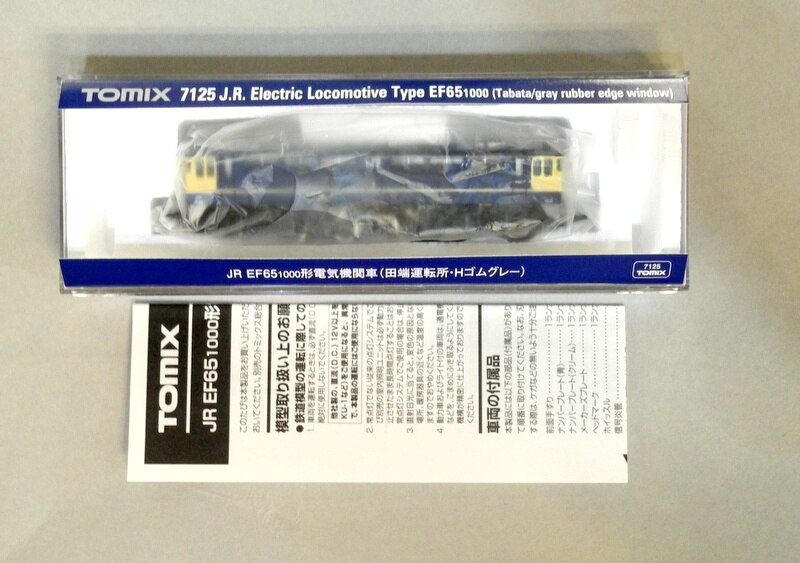 TOMIX Nゲージ 7125 JR EF65-1000形 電気機関車 (田端運転所・H