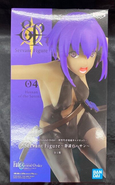 Bandai Spirits Servant Figure 静謐のハサン 静謐のハサン