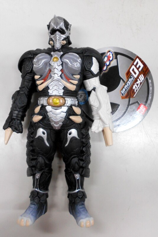 バンダイ グリードコレクション オーズ 仮面ライダーオーズ ガメル 03 まんだらけ Mandarake