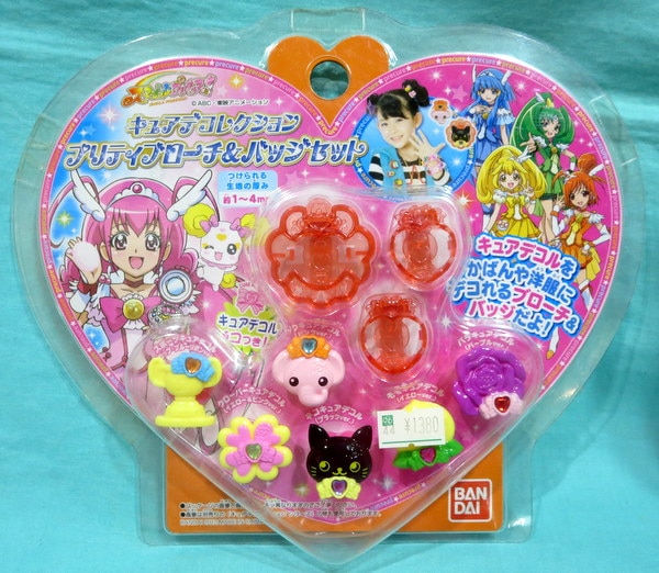 バンダイ スマイルプリキュア! キュアデコレクション プリティブローチバッジセット まんだらけ Mandarake