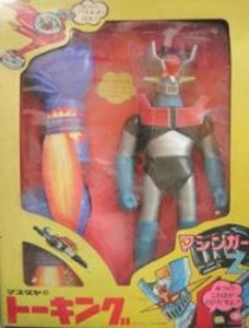 マスダヤのトーキング マジンガーZデラックスセット