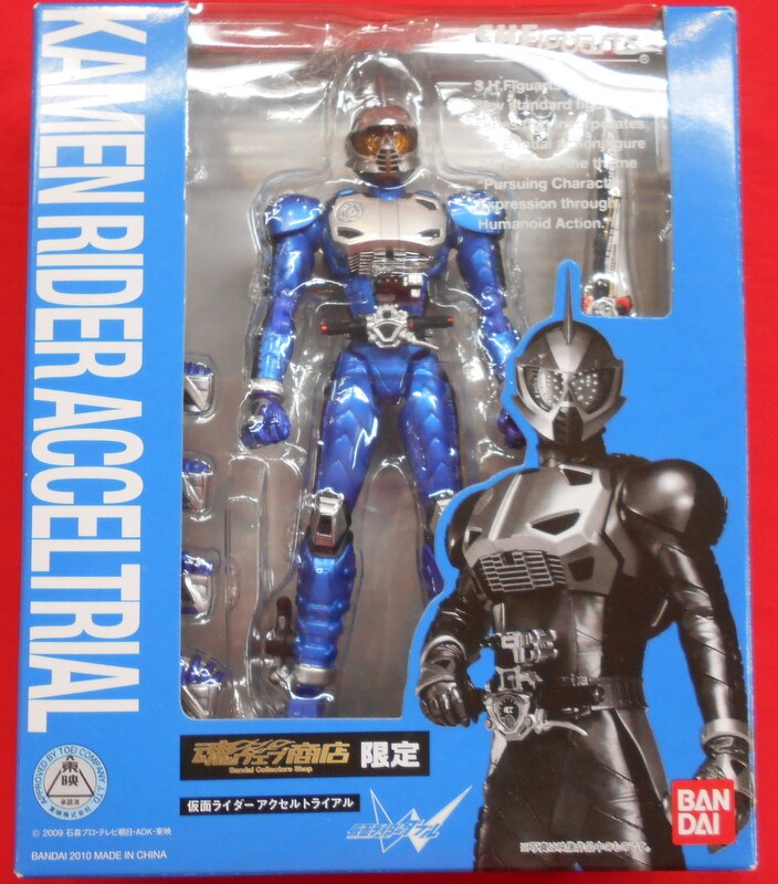 バンダイ S H Figuarts 仮面ライダーw ダブル 仮面ライダーアクセルトライアル まんだらけ Mandarake
