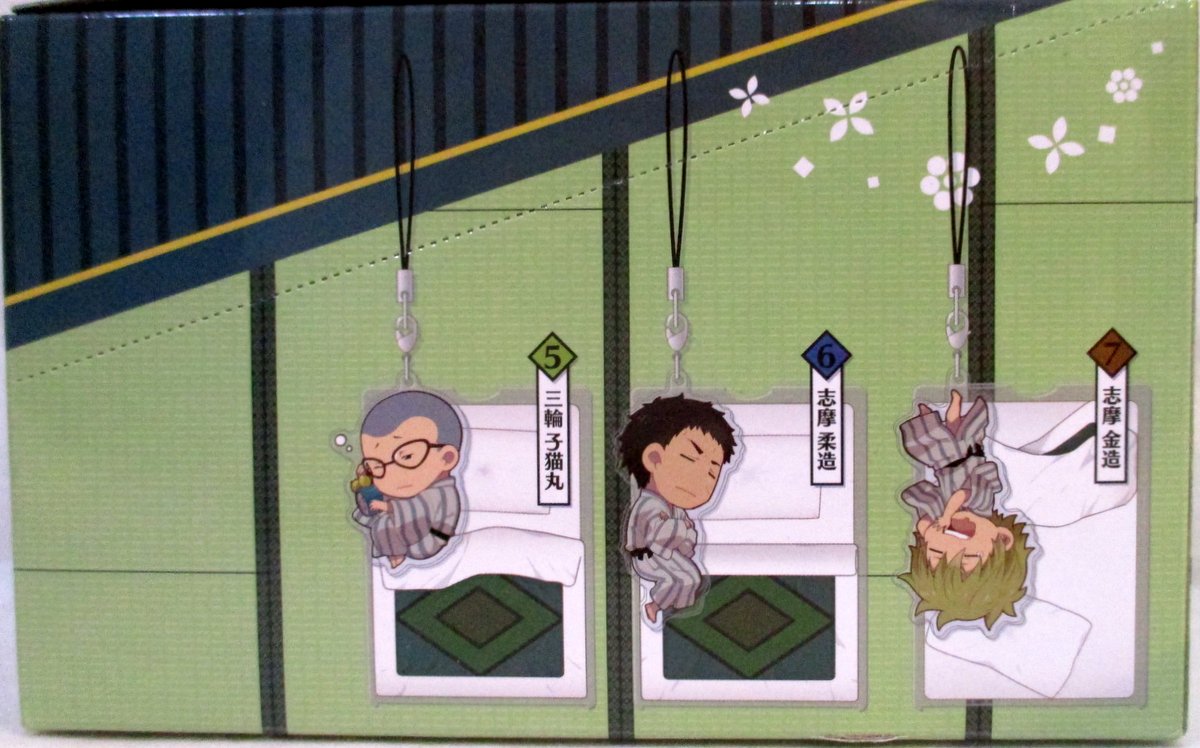 Sol International Blue Exorcist Ao No Exorcist Kyoto Unclean King Hen Night Acrylic Strap Complete 7 Type Set Mandarake Online Shop Sol International Blue Exorcist Ao No Exorcist Kyoto Unclean King Hen Night Acrylic Strap Complete 7 Type Set Mandarake Online Shop