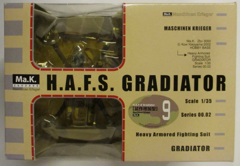 Ma.K. H.A.F.S. GRADIATOR 1 35 「試作増加型 」 - ミリタリー