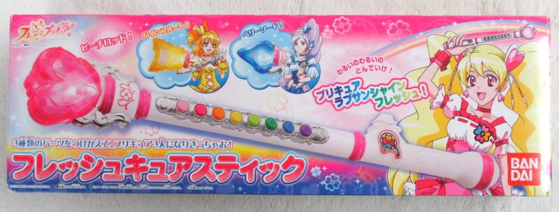 Bandai Fresh Pretty Cure Fresh Precure Fresh Cure Stick Mandarake Online Shop 7423