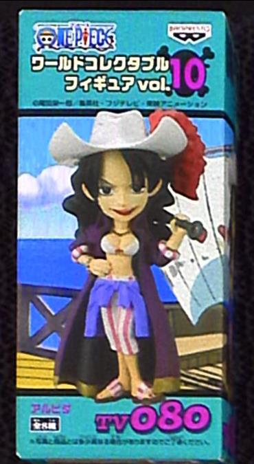 Banpresto Wcf One Piece Vol Tv Alvida Mandarake