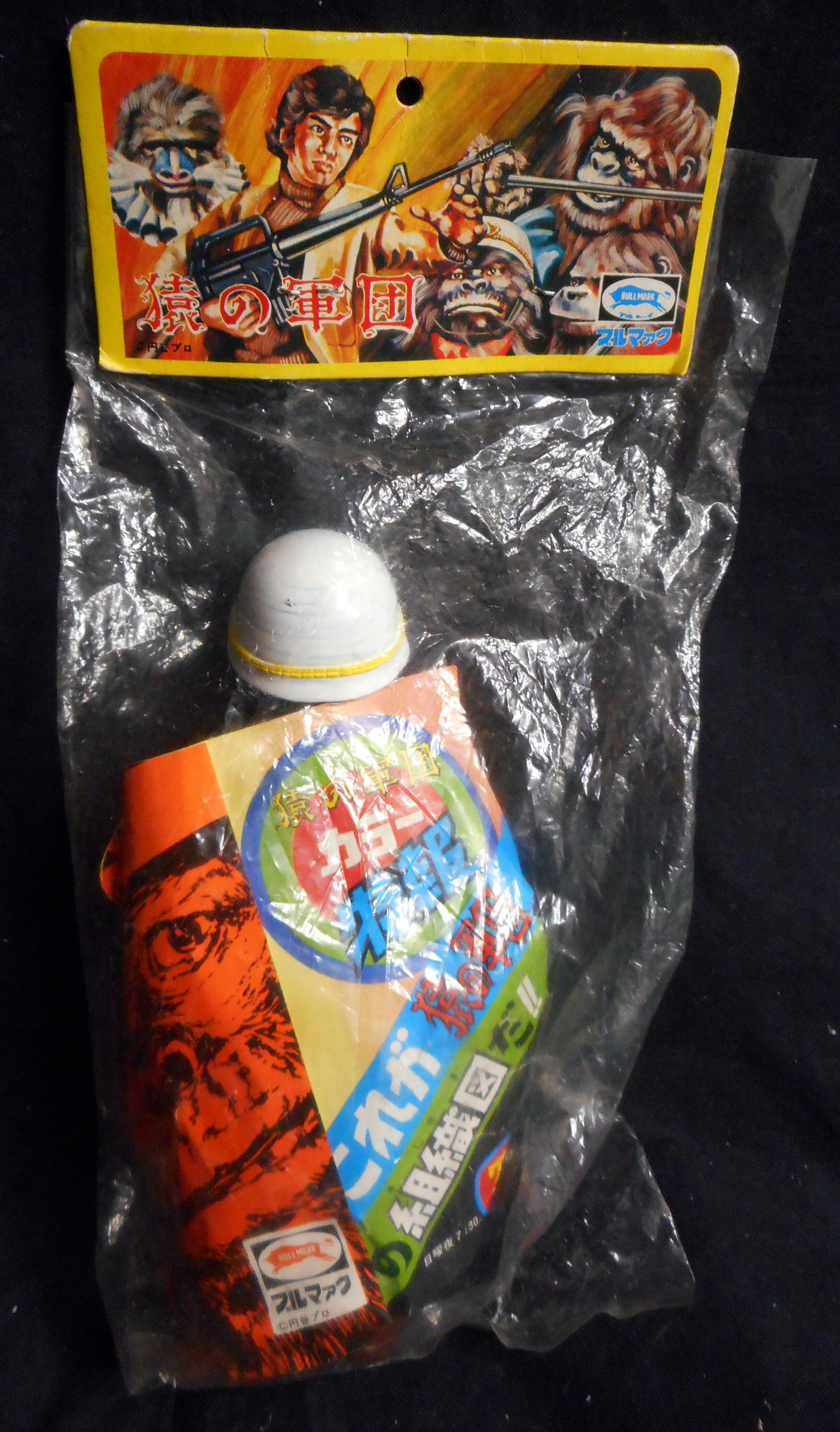 ブルマァク 猿の軍団 Vinソフビ 警察署長ゲバー Mandarake Online Shop